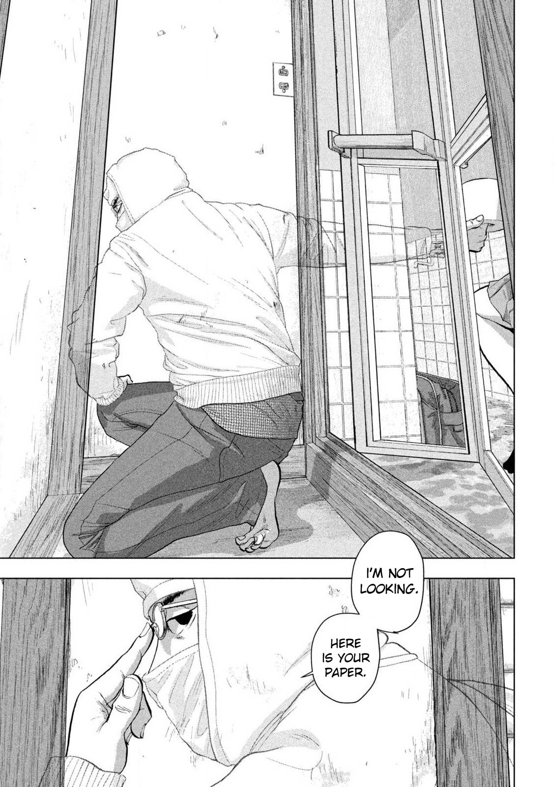 Under Ninja Chapter 111 page 17 - 
