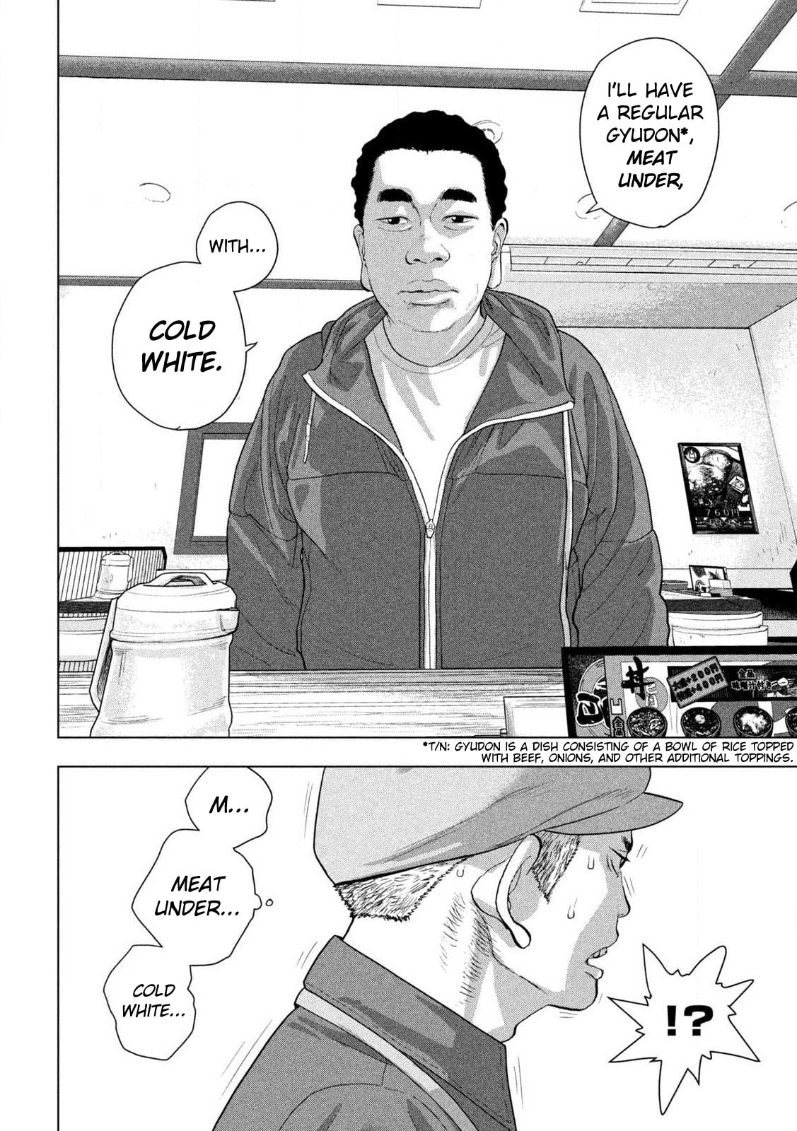 Under Ninja Chapter 111 page 4 - 