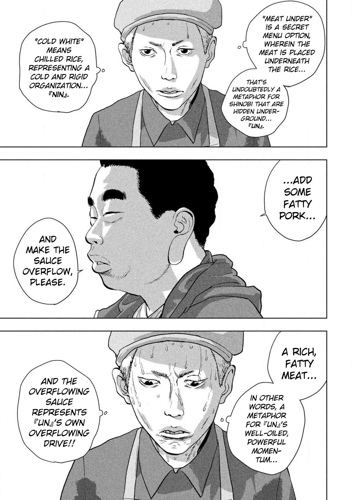 Under Ninja Chapter 111 page 5 - 