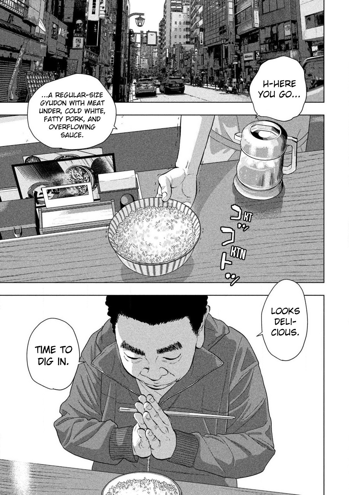 Under Ninja Chapter 111 page 7 - 