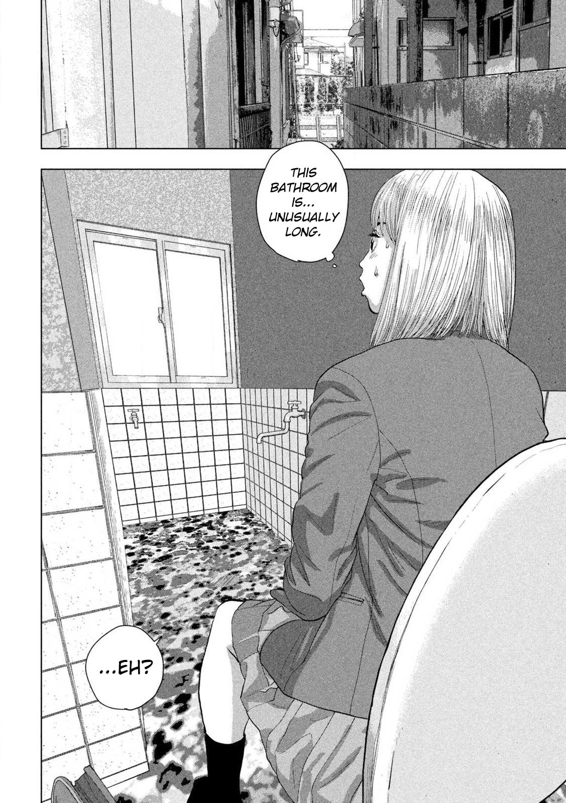 Under Ninja Chapter 111 page 8 - 