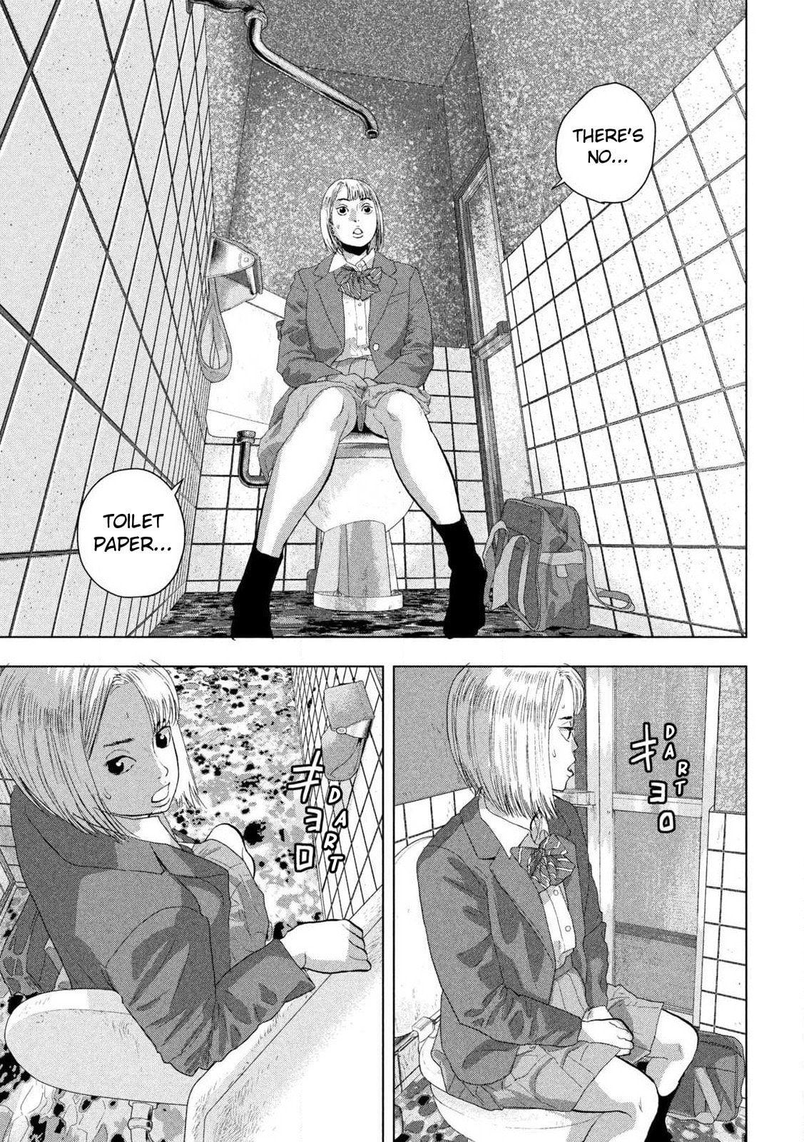 Under Ninja Chapter 111 page 9 - 