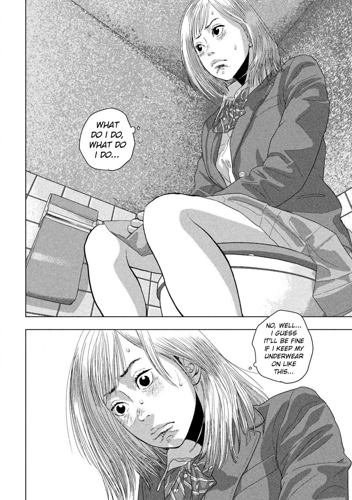 Under Ninja Chapter 111 page 10 - 