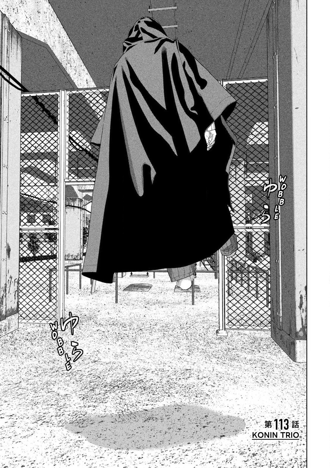 Under Ninja Chapter 113 page 2 - 