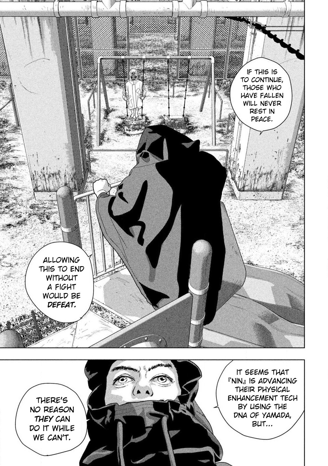 Under Ninja Chapter 113 page 11 - 