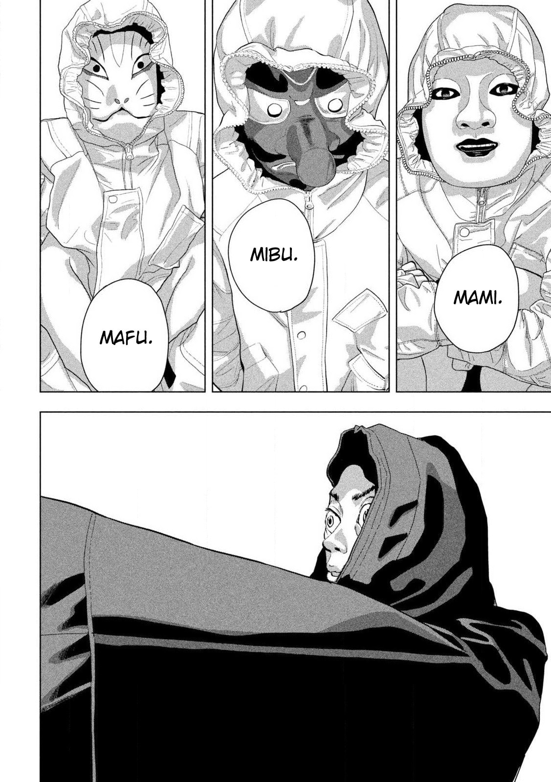 Under Ninja Chapter 113 page 13 - 