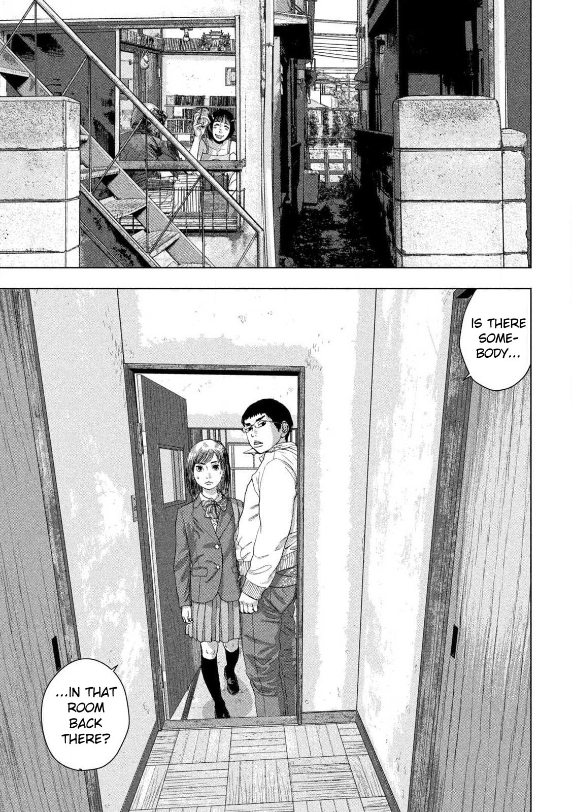 Under Ninja Chapter 113 page 14 - 