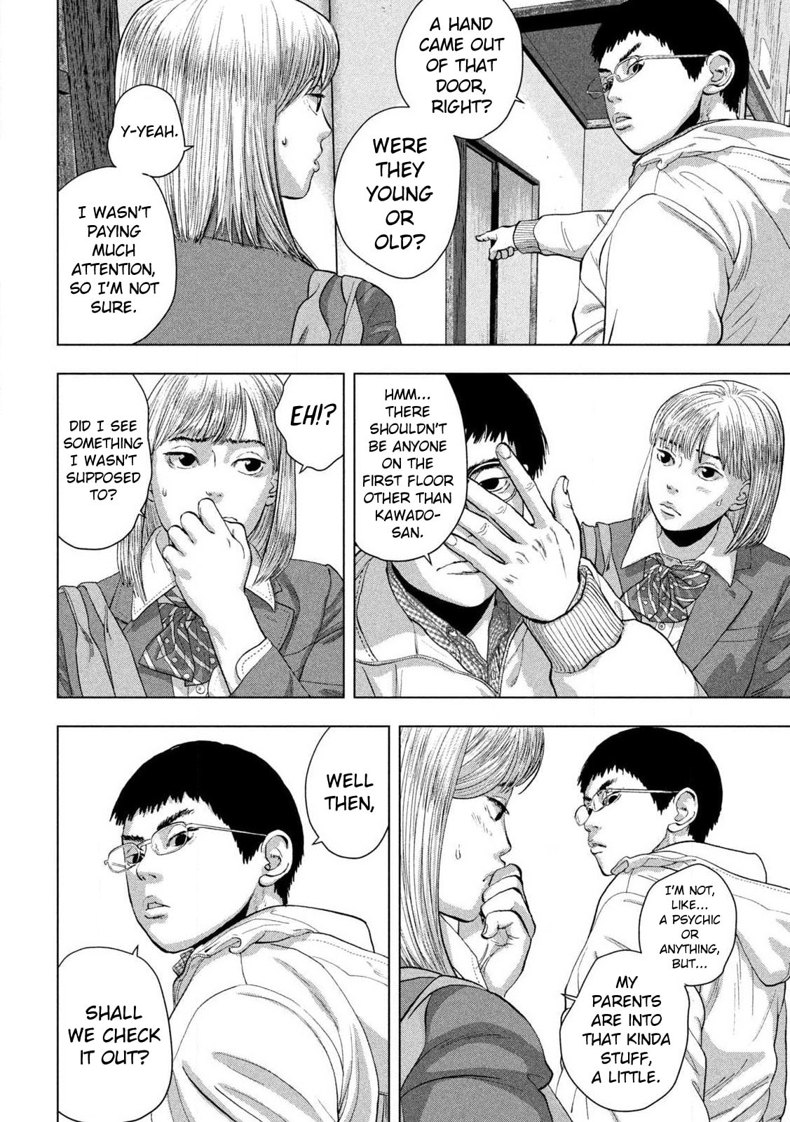 Under Ninja Chapter 113 page 15 - 