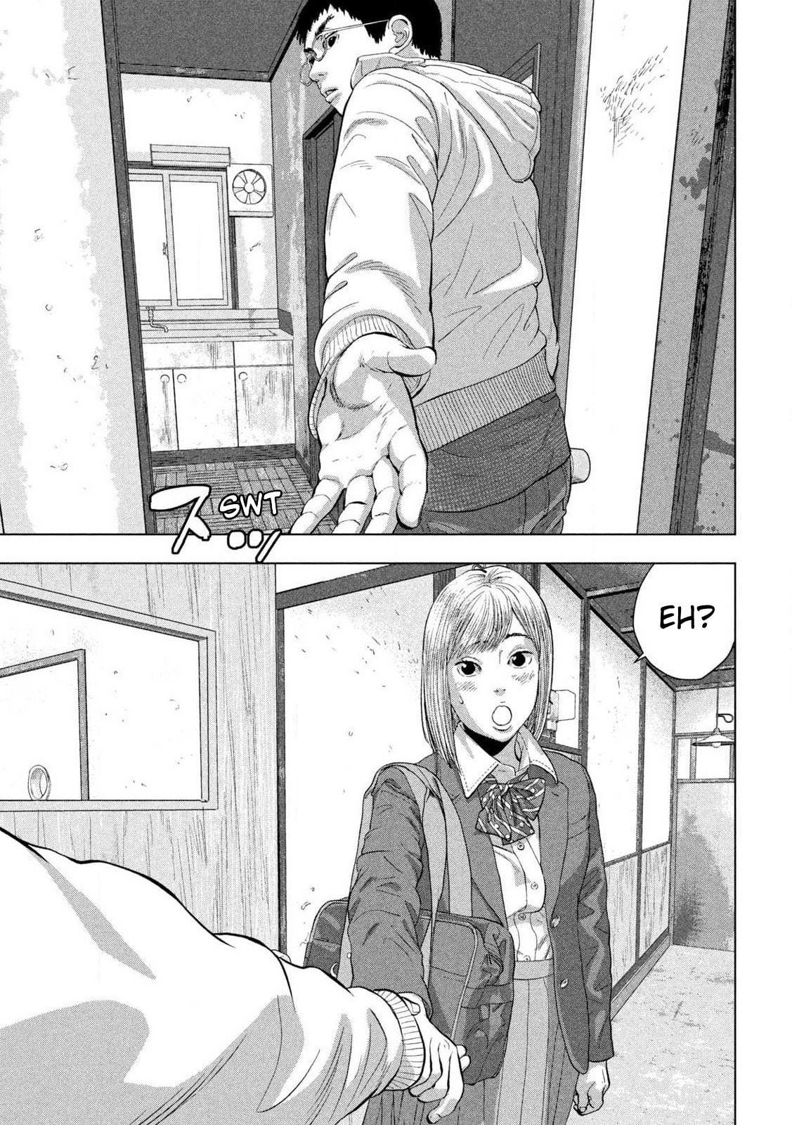 Under Ninja Chapter 113 page 16 - 