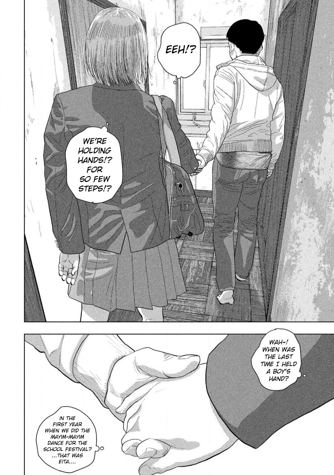 Under Ninja Chapter 113 page 17 - 