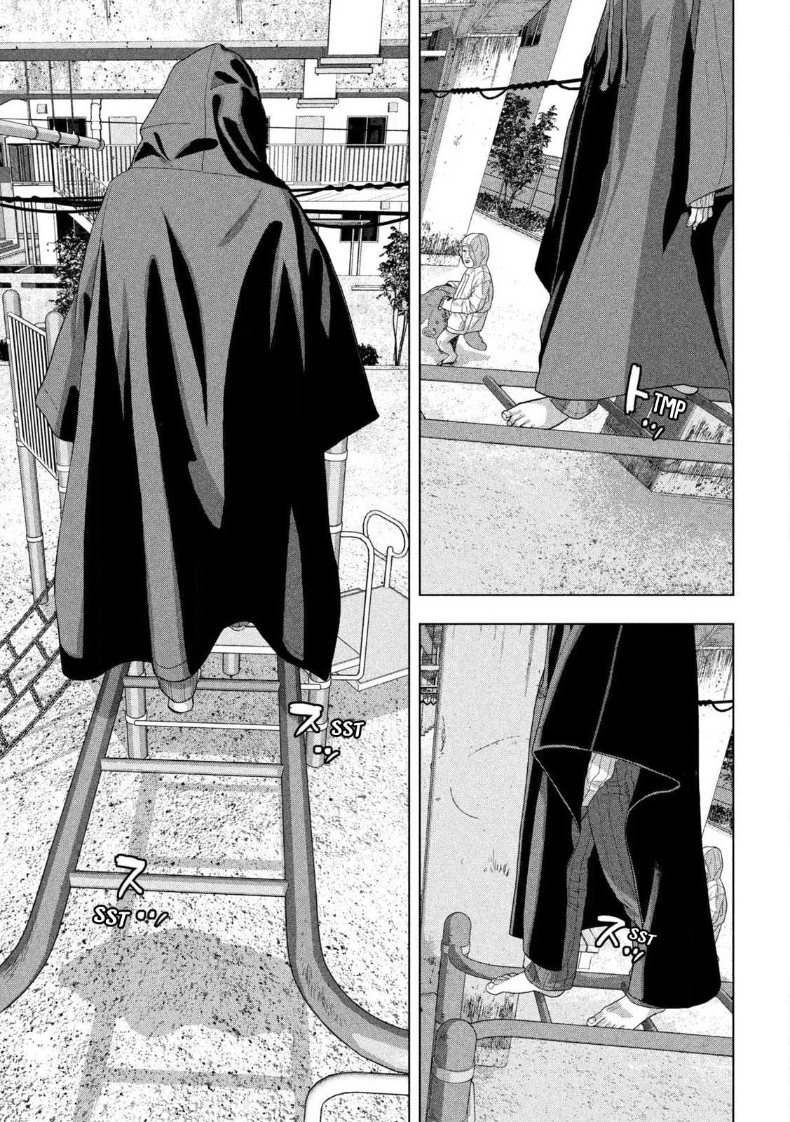 Under Ninja Chapter 113 page 6 - 
