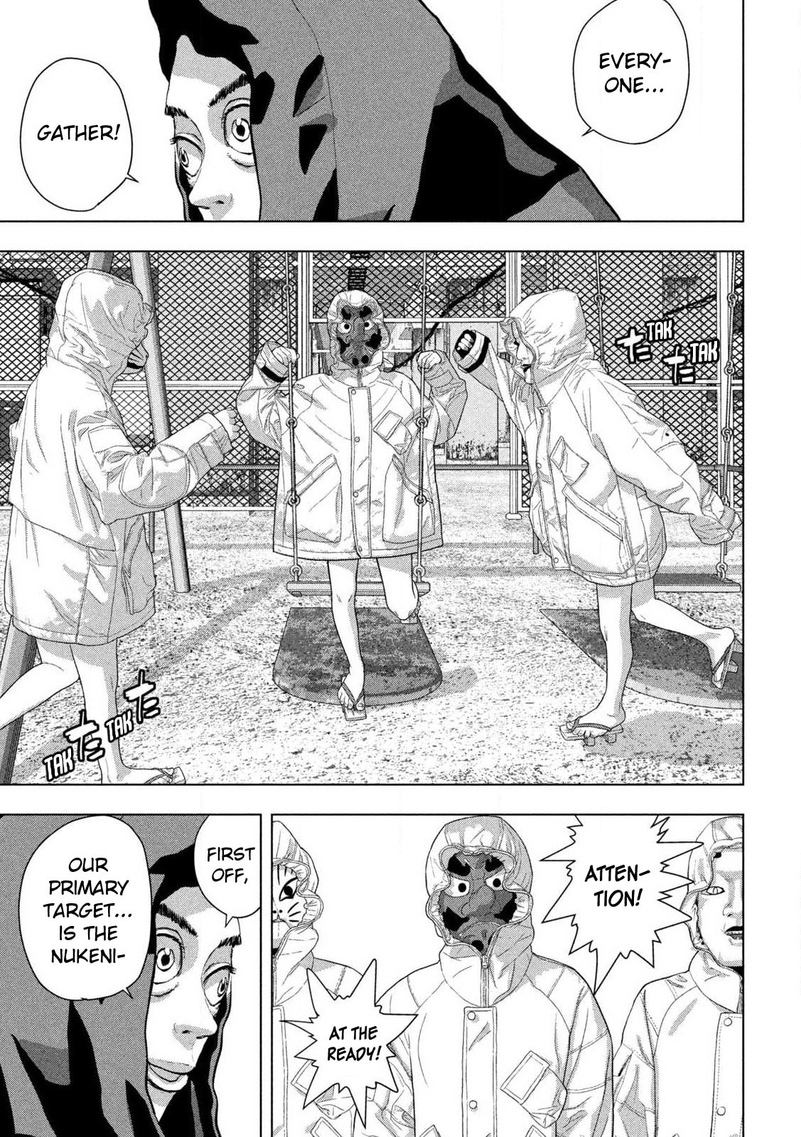 Under Ninja Chapter 114 page 1 - 