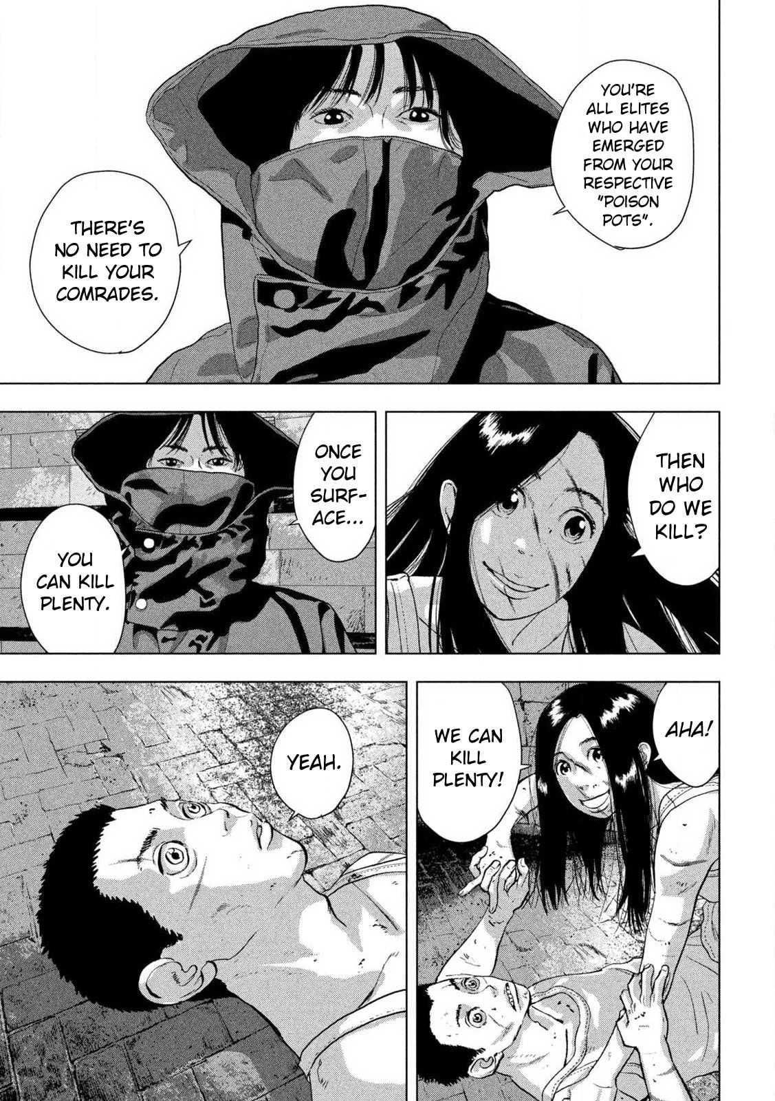 Under Ninja Chapter 114 page 12 - 