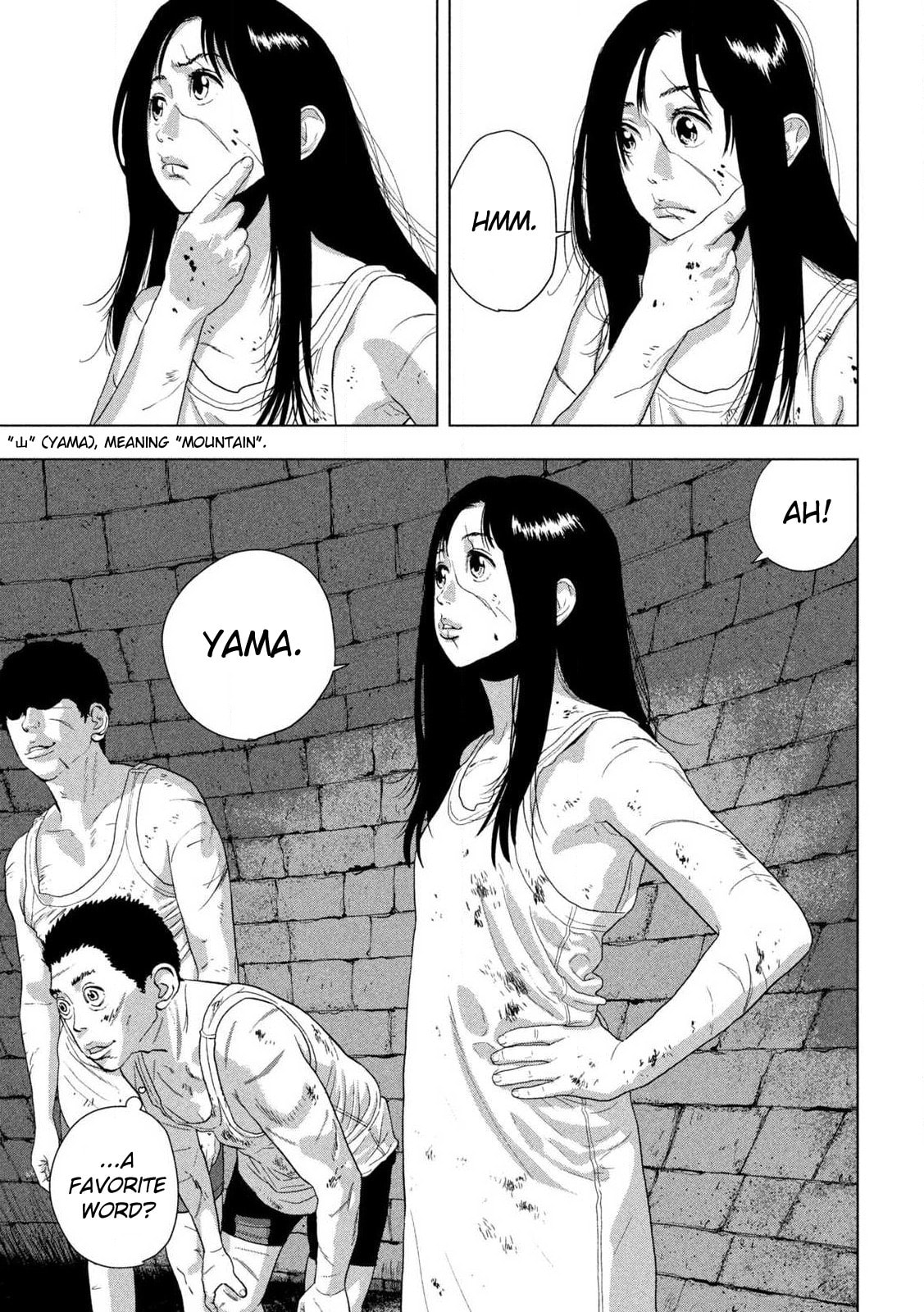 Under Ninja Chapter 114 page 14 - 