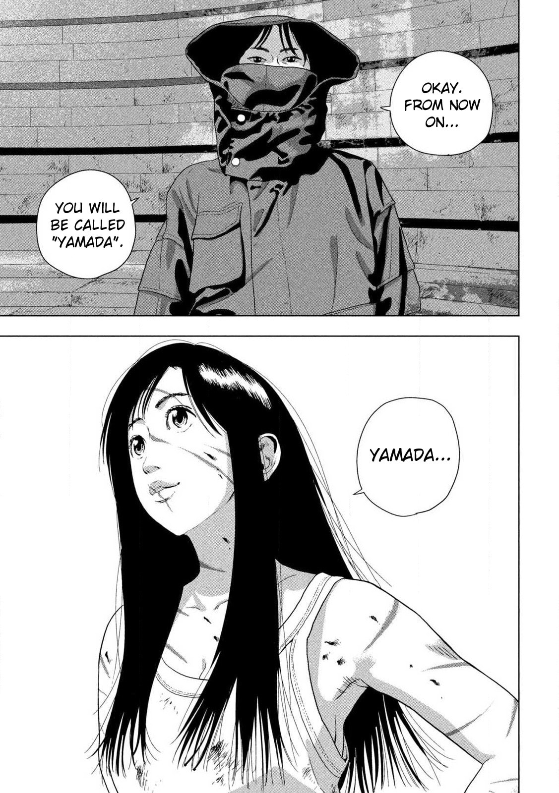 Under Ninja Chapter 114 page 16 - 
