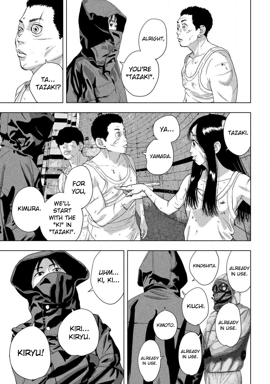 Under Ninja Chapter 114 page 18 - 
