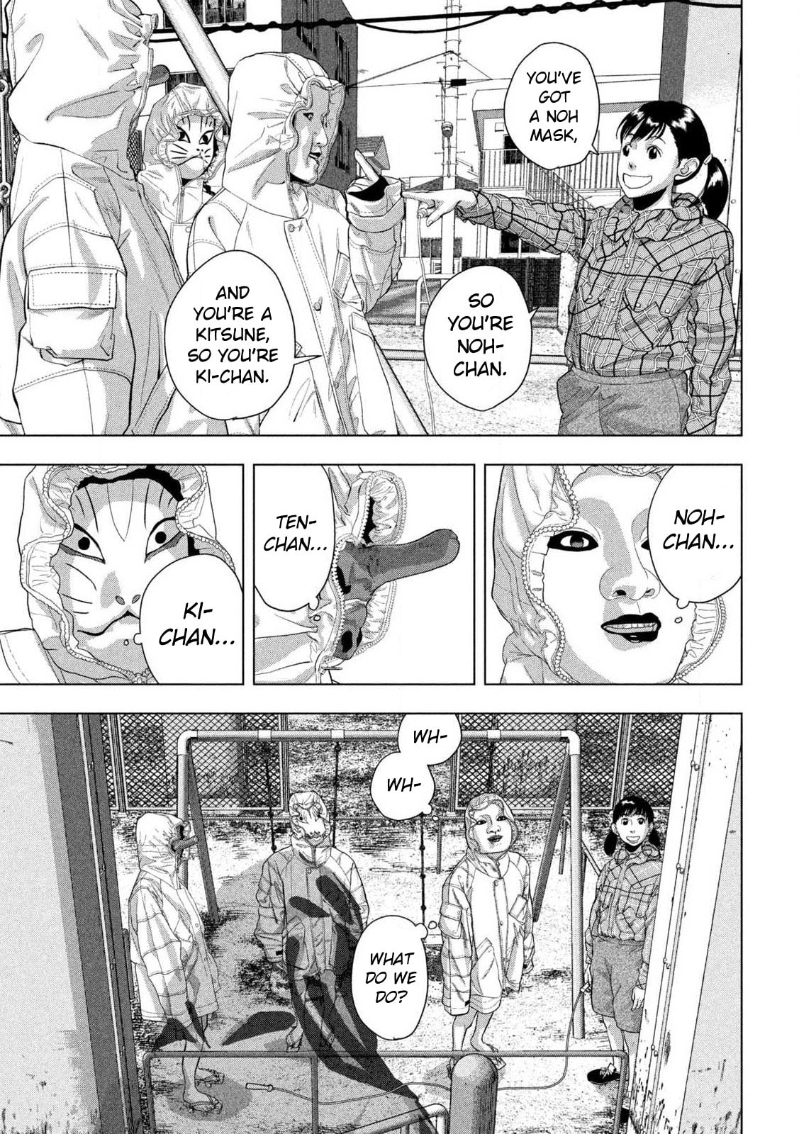 Under Ninja Chapter 114 page 6 - 