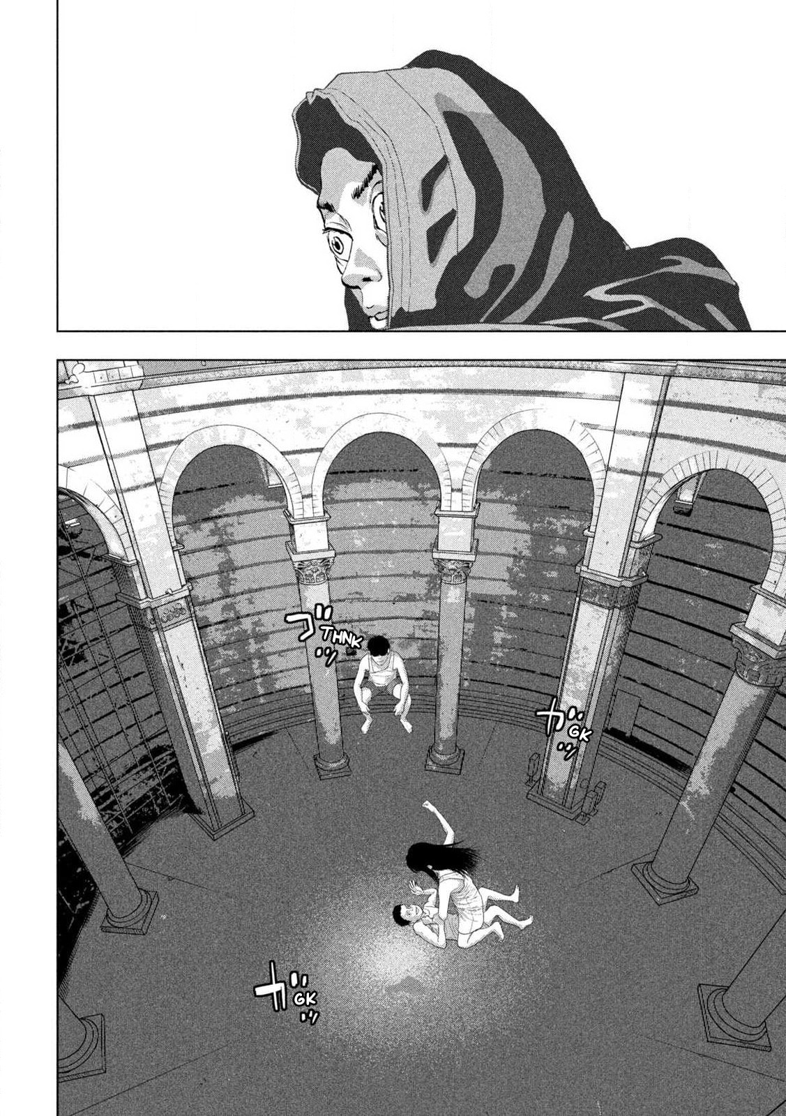Under Ninja Chapter 114 page 9 - 