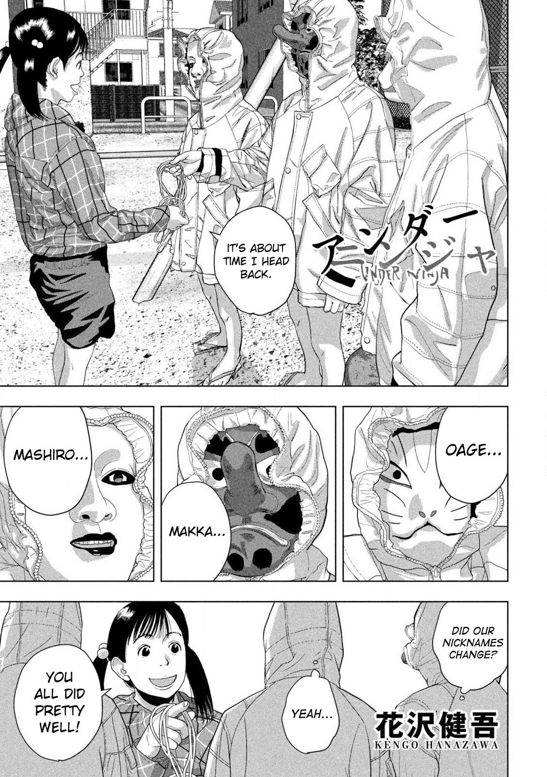 Under Ninja Chapter 115 page 1 - 