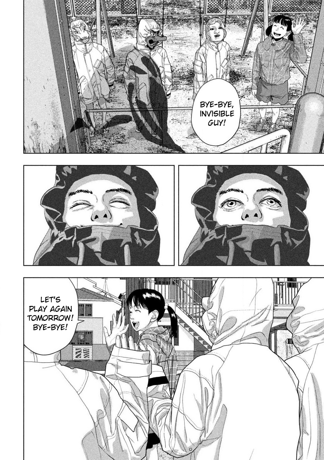 Under Ninja Chapter 115 page 2 - 