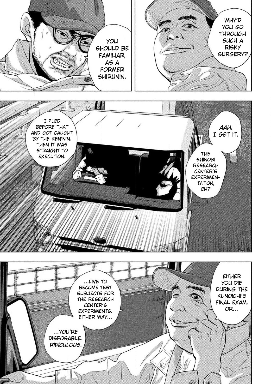 Under Ninja Chapter 115 page 11 - 