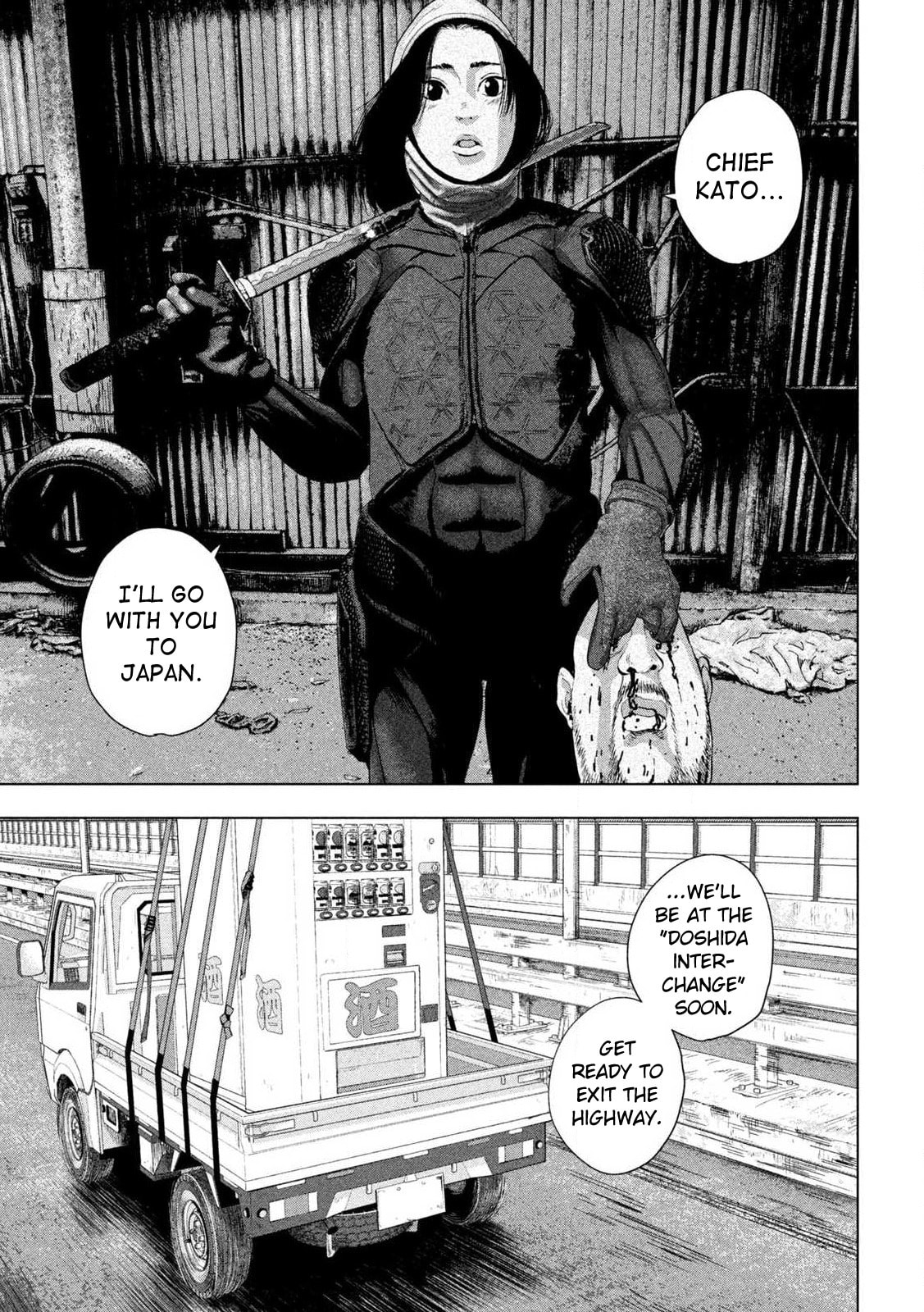 Under Ninja Chapter 115 page 13 - 