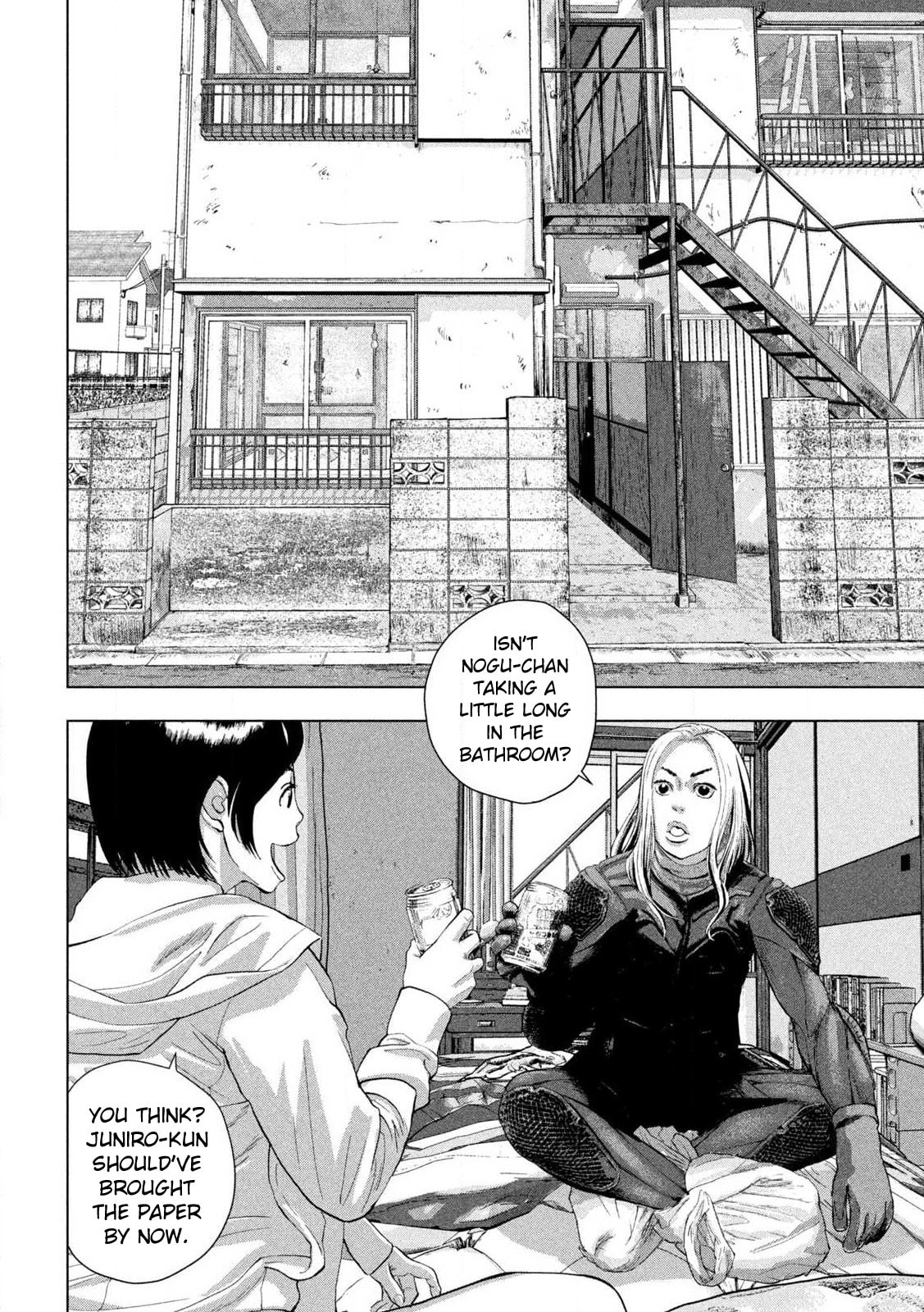 Under Ninja Chapter 115 page 14 - 