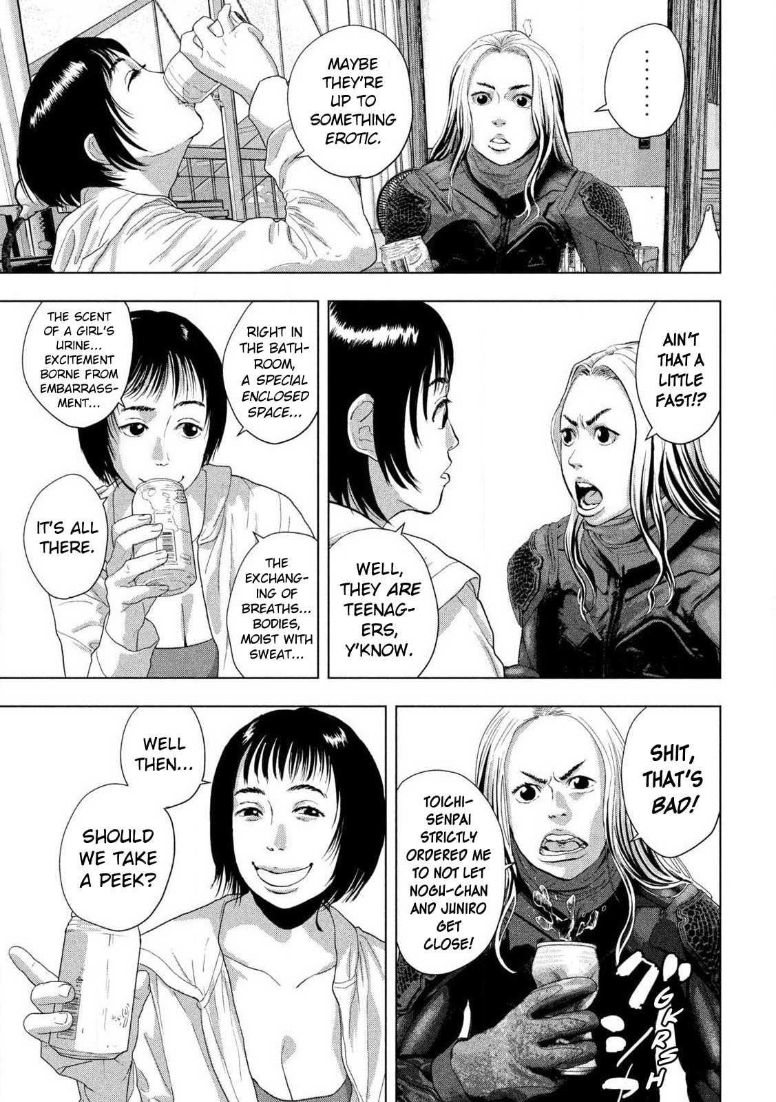 Under Ninja Chapter 115 page 15 - 