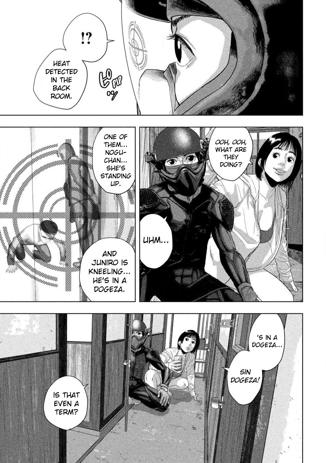 Under Ninja Chapter 115 page 17 - 