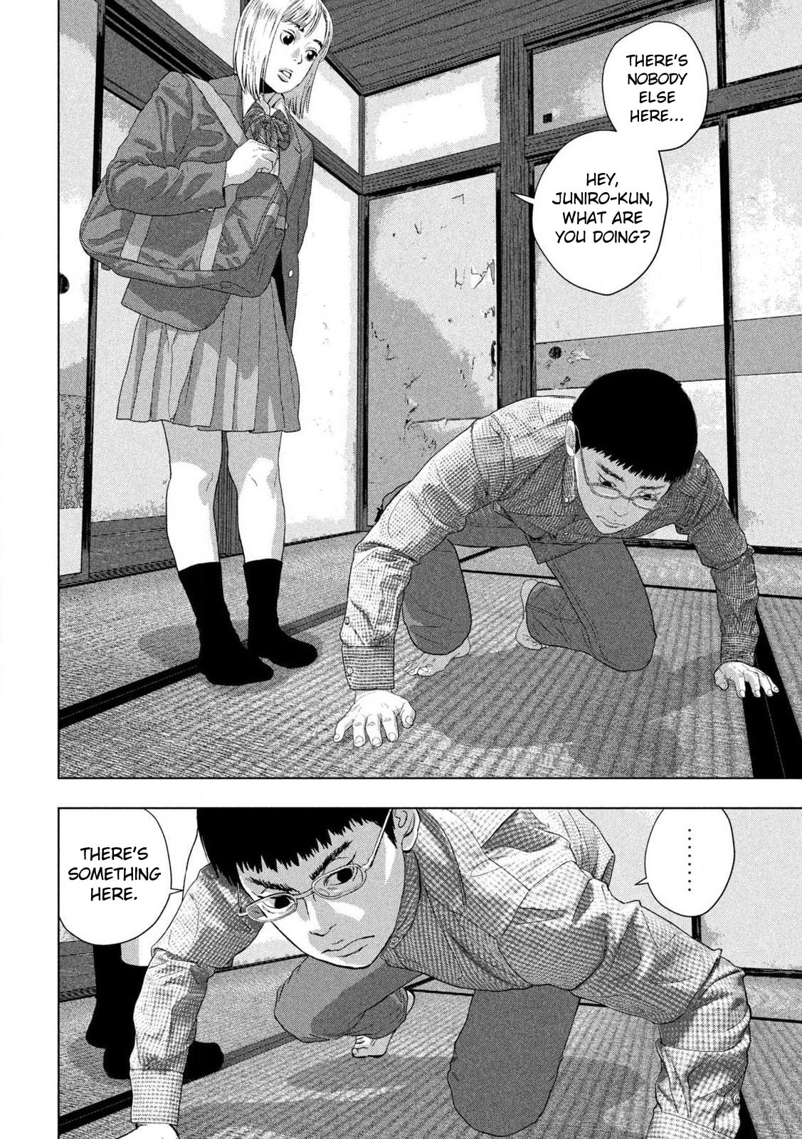 Under Ninja Chapter 115 page 18 - 