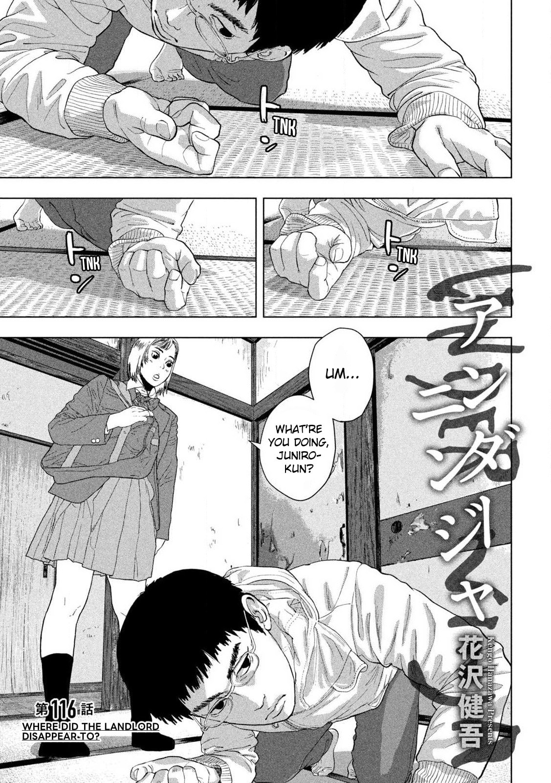 Under Ninja Chapter 116 page 1 - 