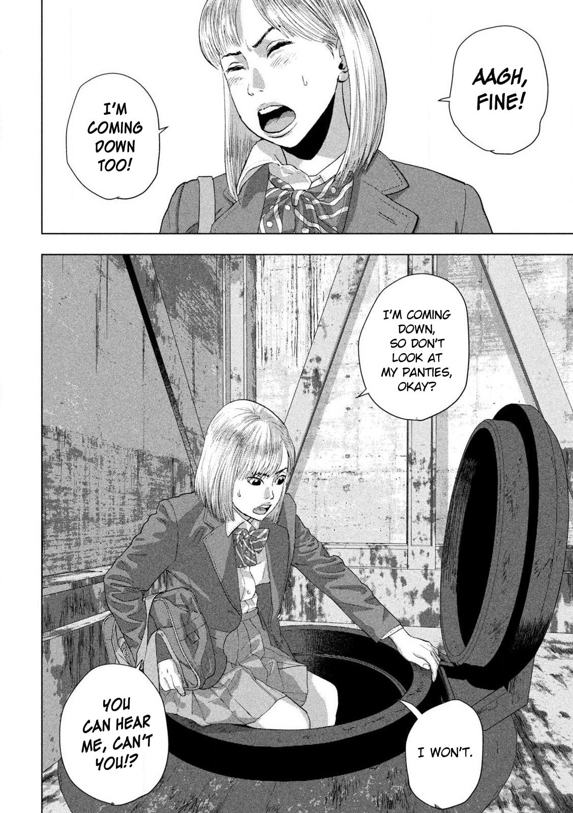 Under Ninja Chapter 116 page 16 - 