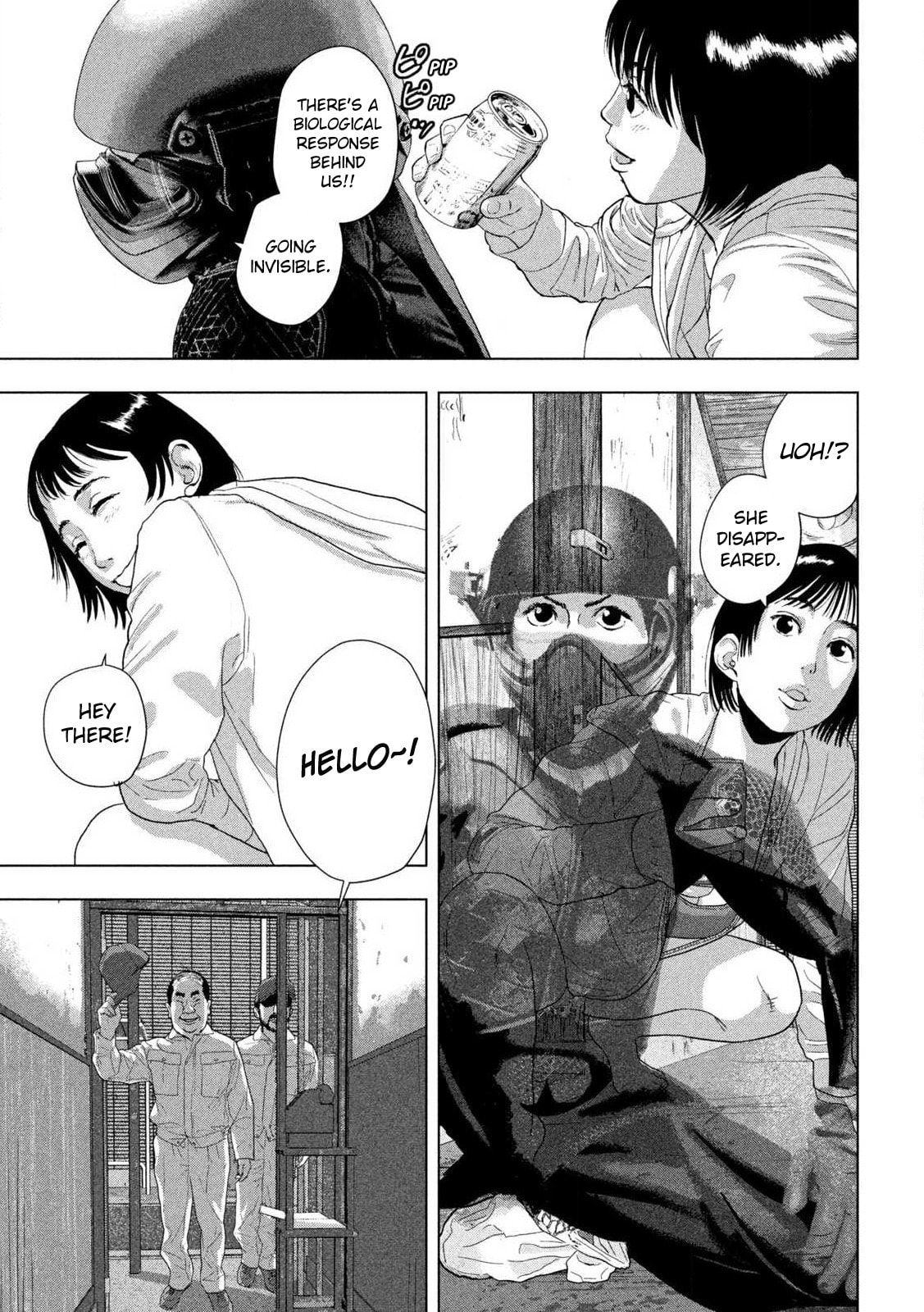 Under Ninja Chapter 116 page 17 - 