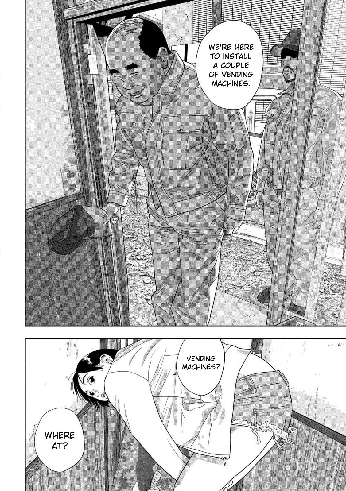 Under Ninja Chapter 116 page 18 - 