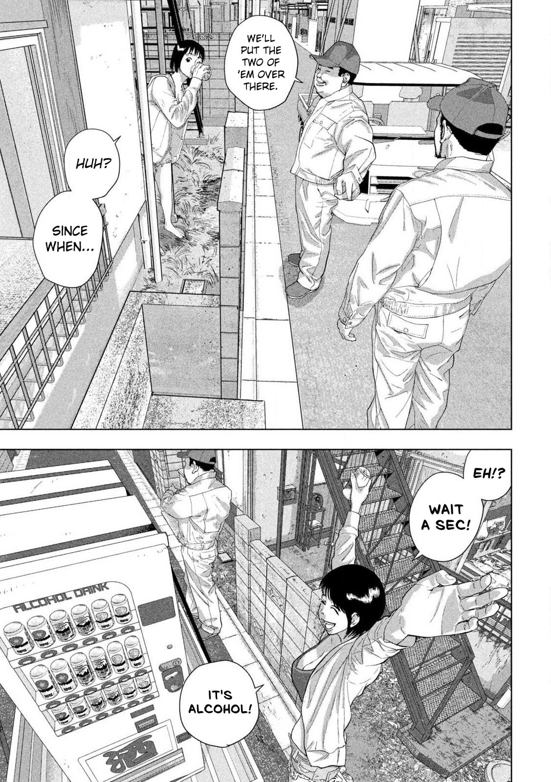 Under Ninja Chapter 116 page 19 - 