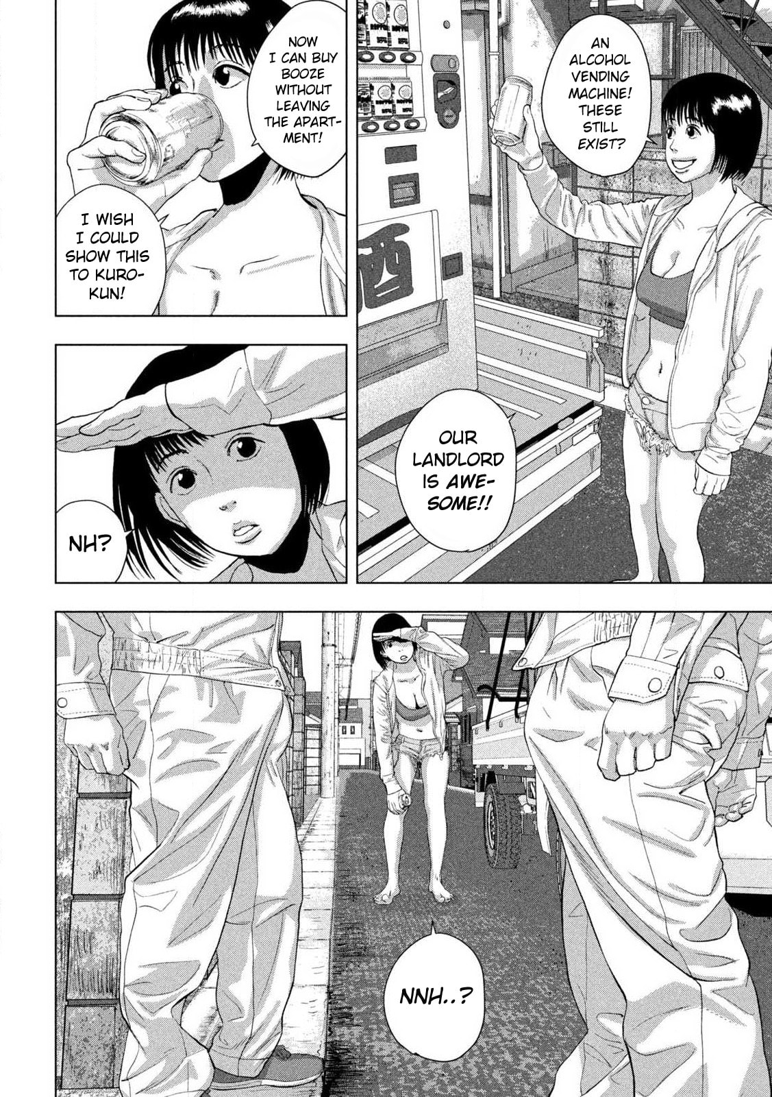 Under Ninja Chapter 116 page 20 - 