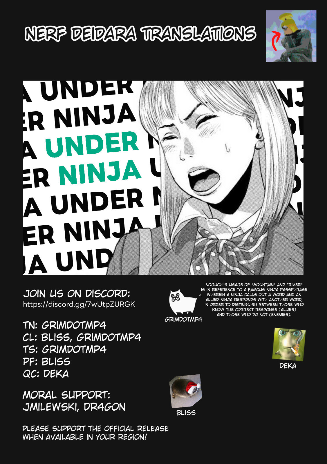 Under Ninja Chapter 116 page 21 - 