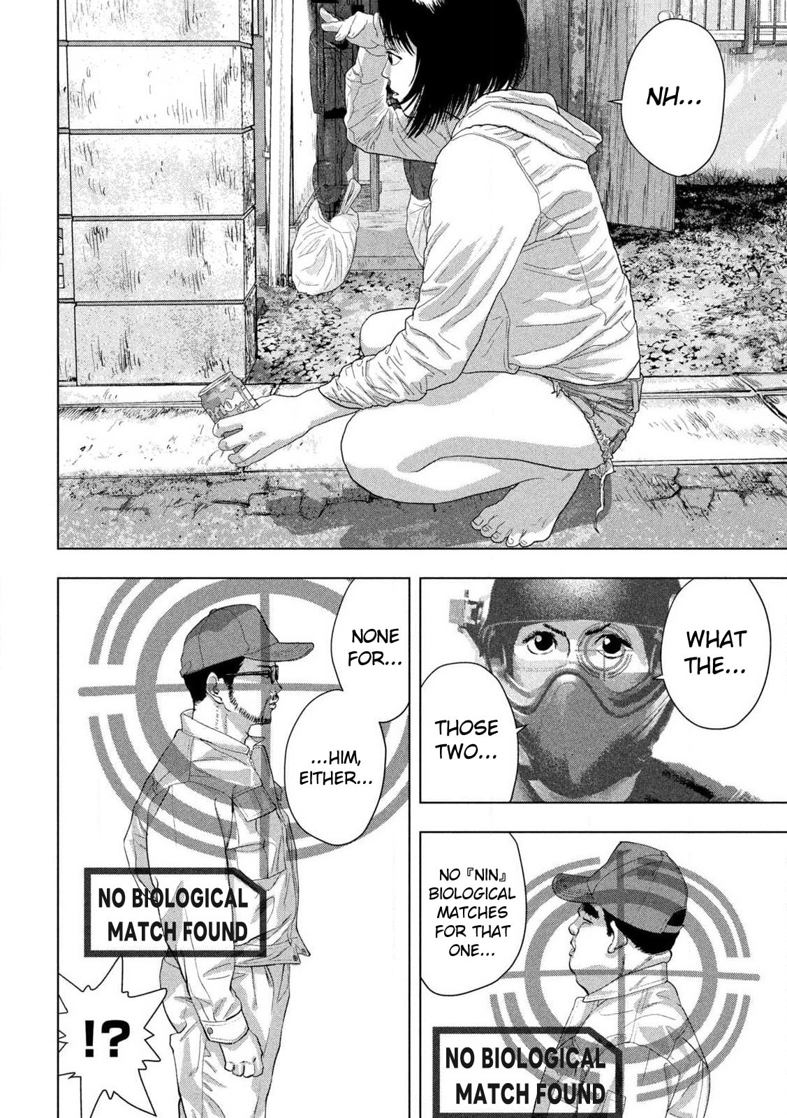 Under Ninja Chapter 117 page 2 - 