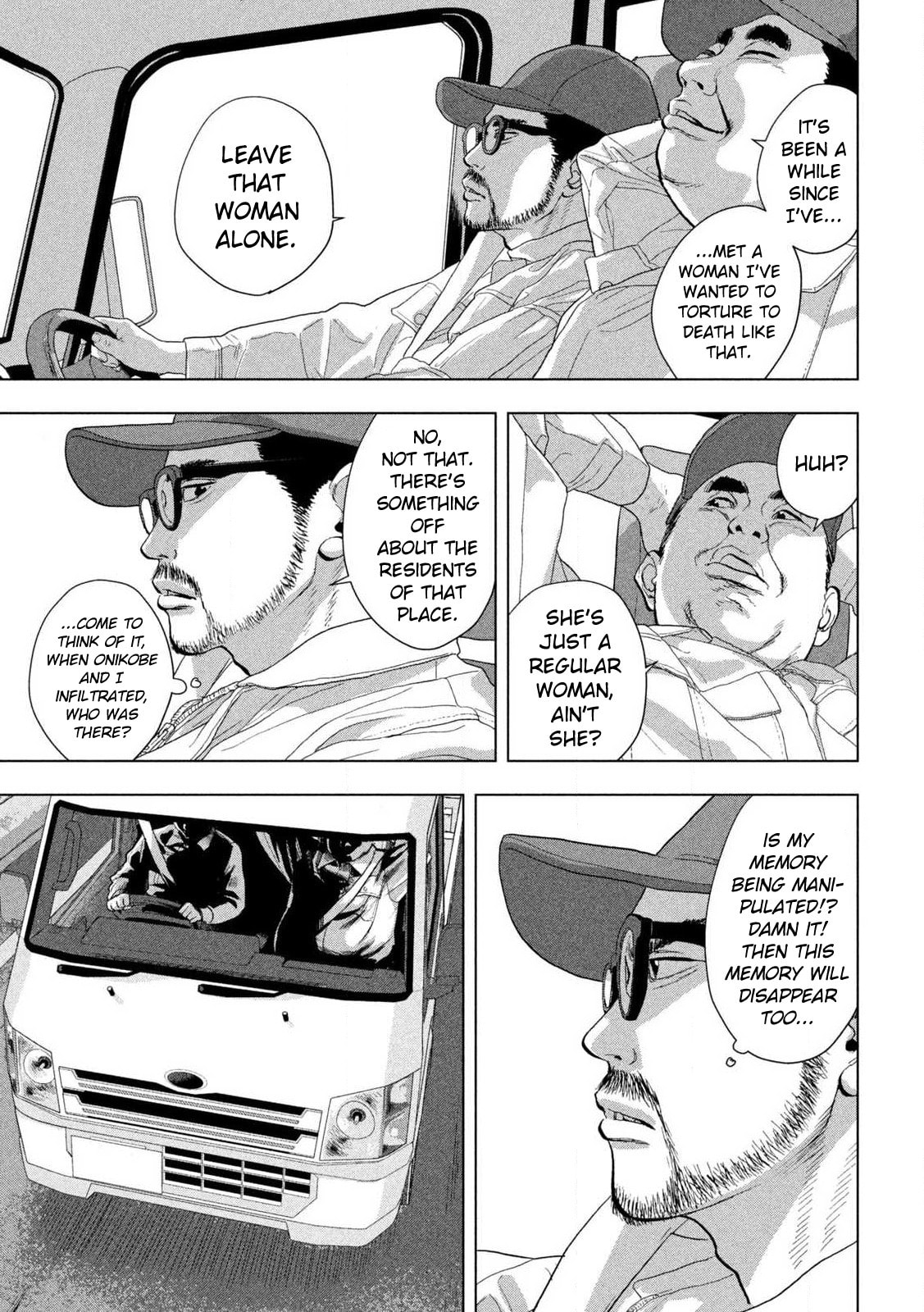 Under Ninja Chapter 117 page 11 - 