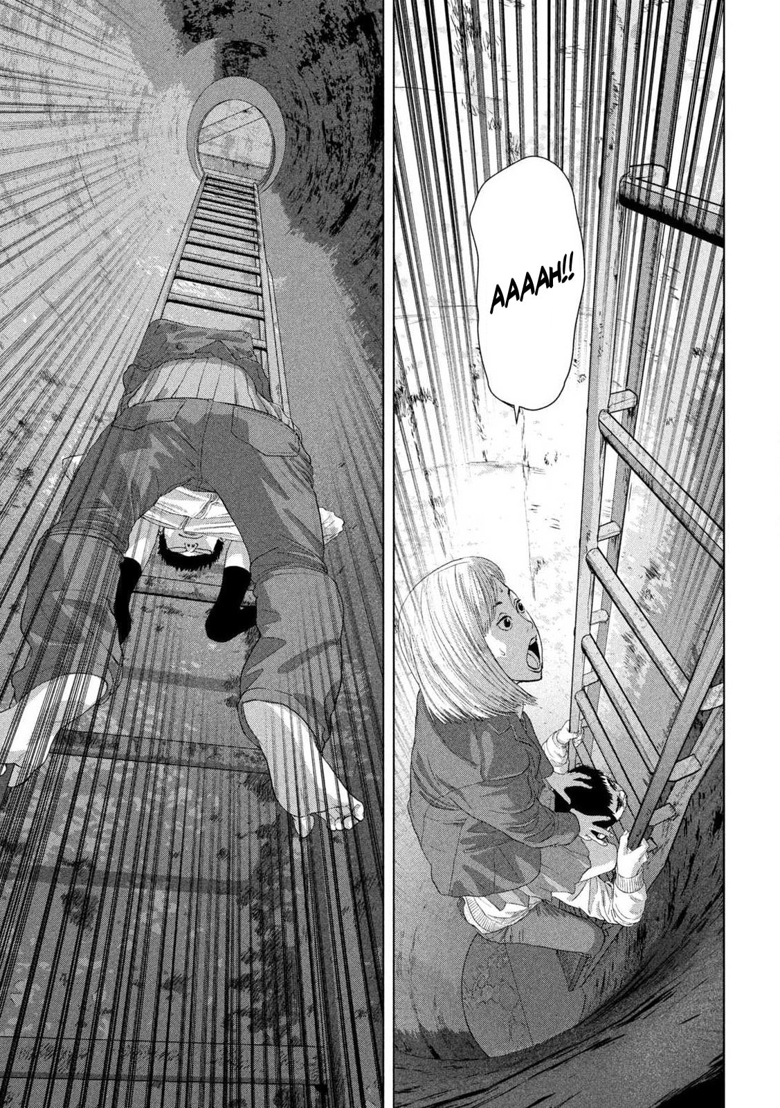 Under Ninja Chapter 117 page 15 - 