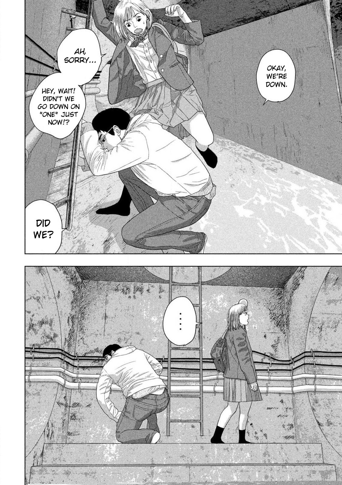 Under Ninja Chapter 117 page 17 - 