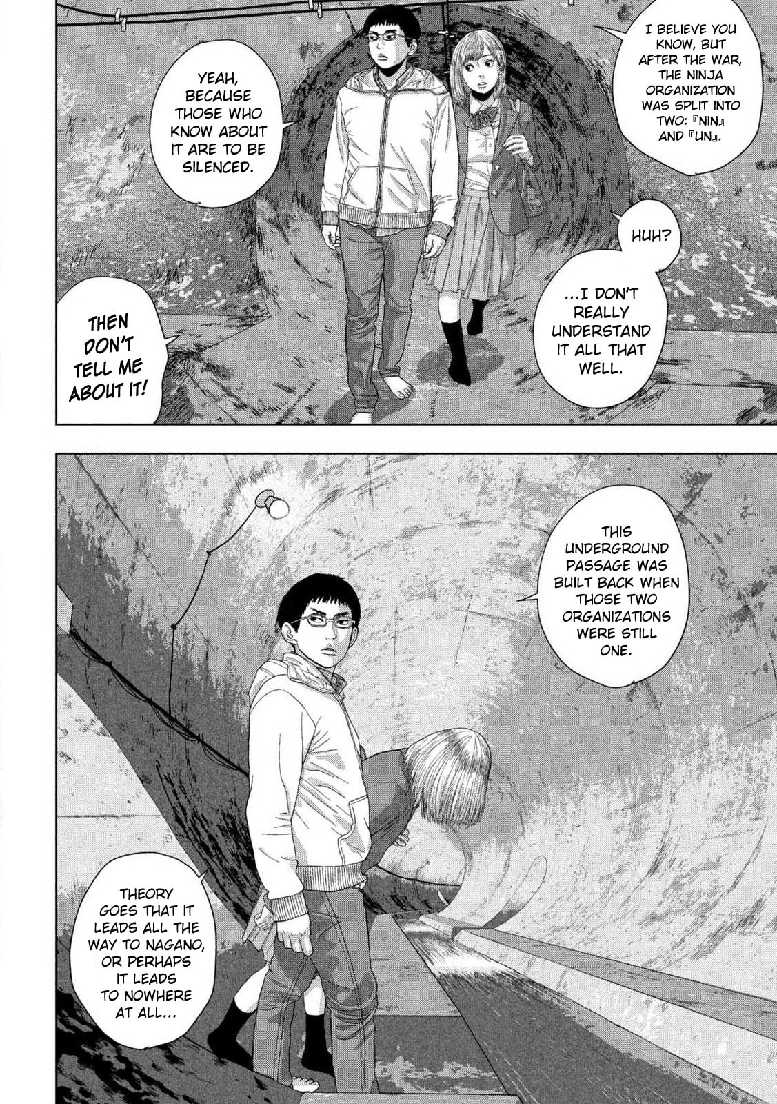 Under Ninja Chapter 117 page 19 - 