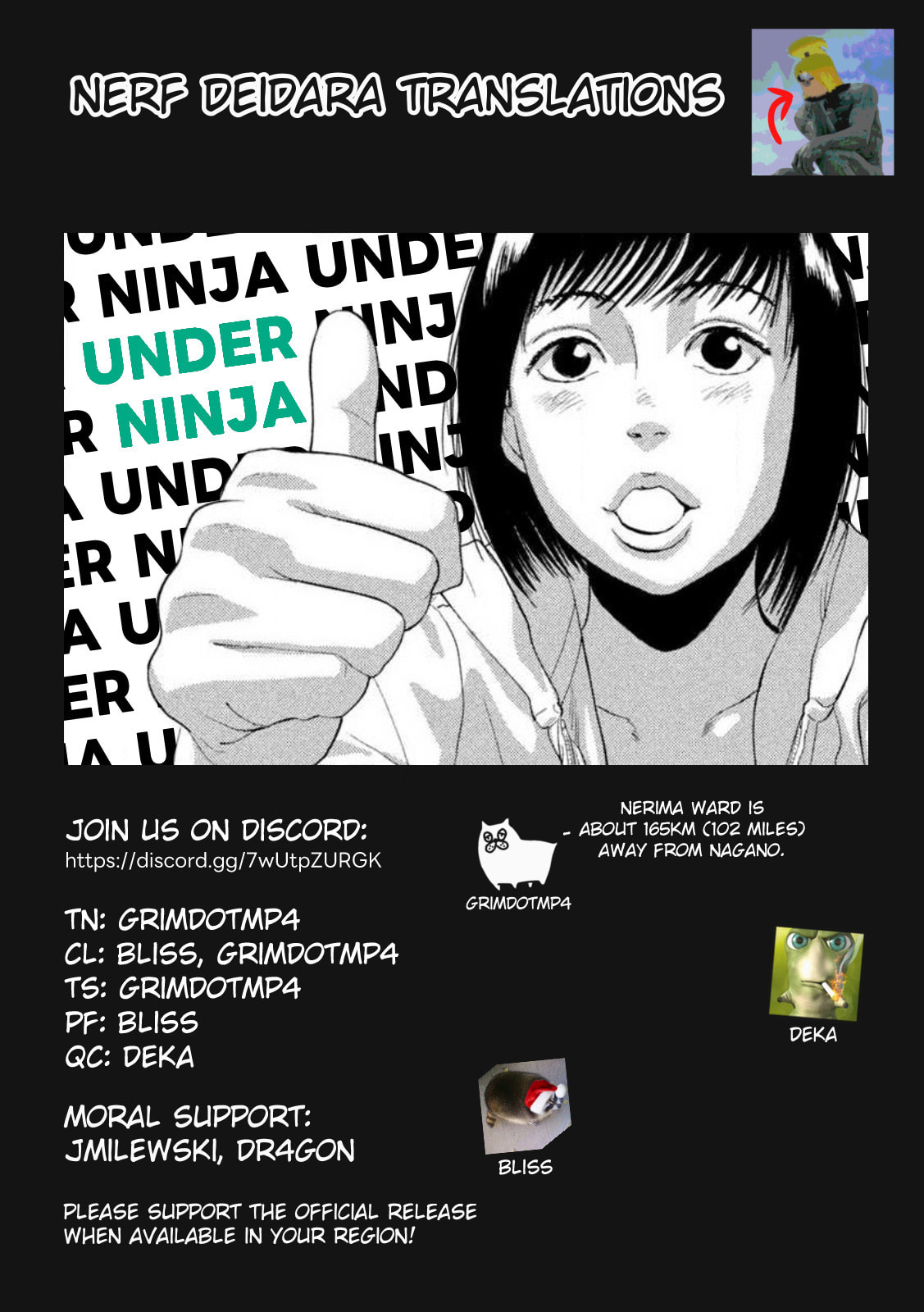 Under Ninja Chapter 117 page 20 - 