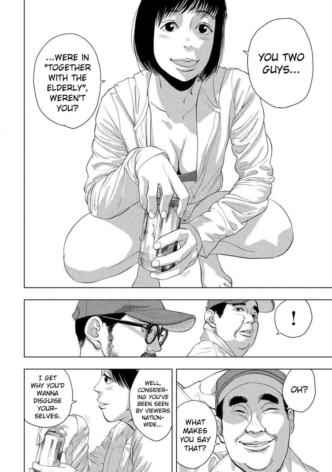 Under Ninja Chapter 117 page 4 - 