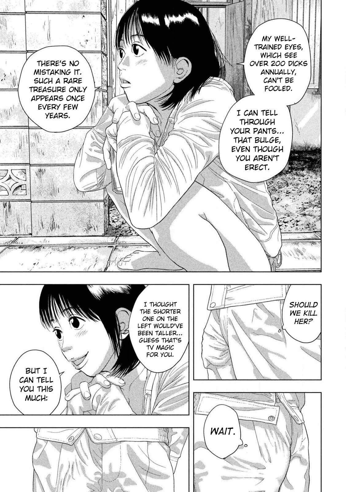 Under Ninja Chapter 117 page 5 - 