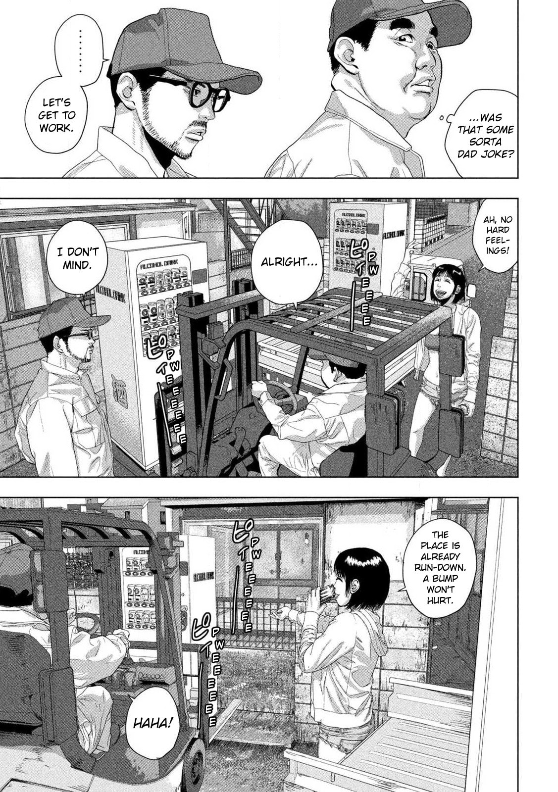 Under Ninja Chapter 117 page 7 - 