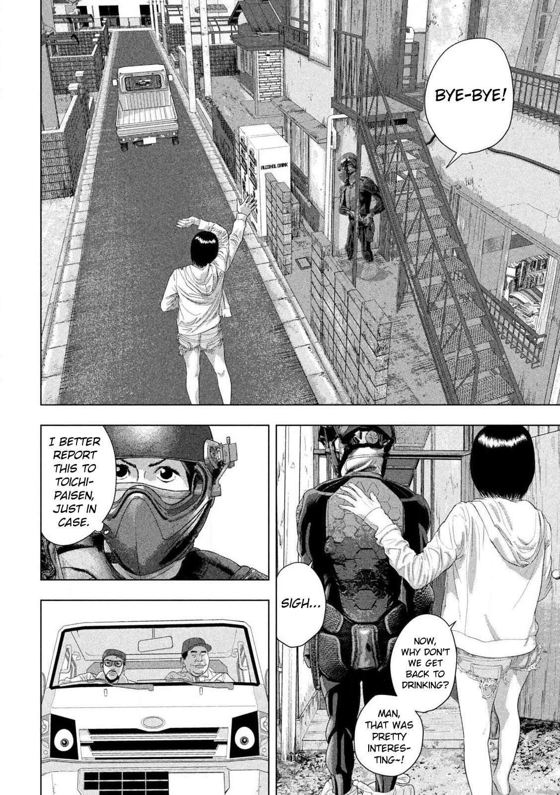 Under Ninja Chapter 117 page 10 - 