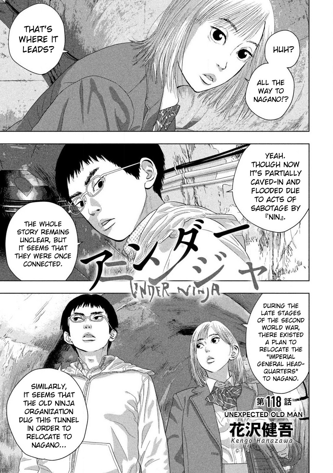 Under Ninja Chapter 118 page 1 - 