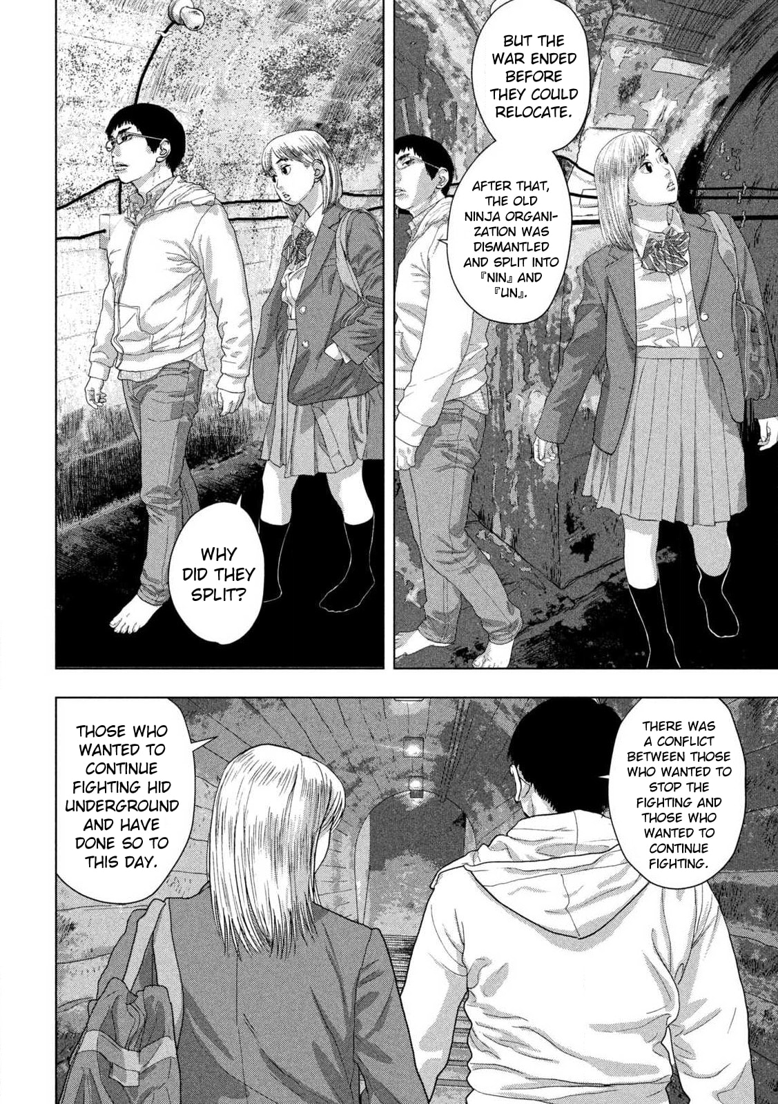 Under Ninja Chapter 118 page 2 - 