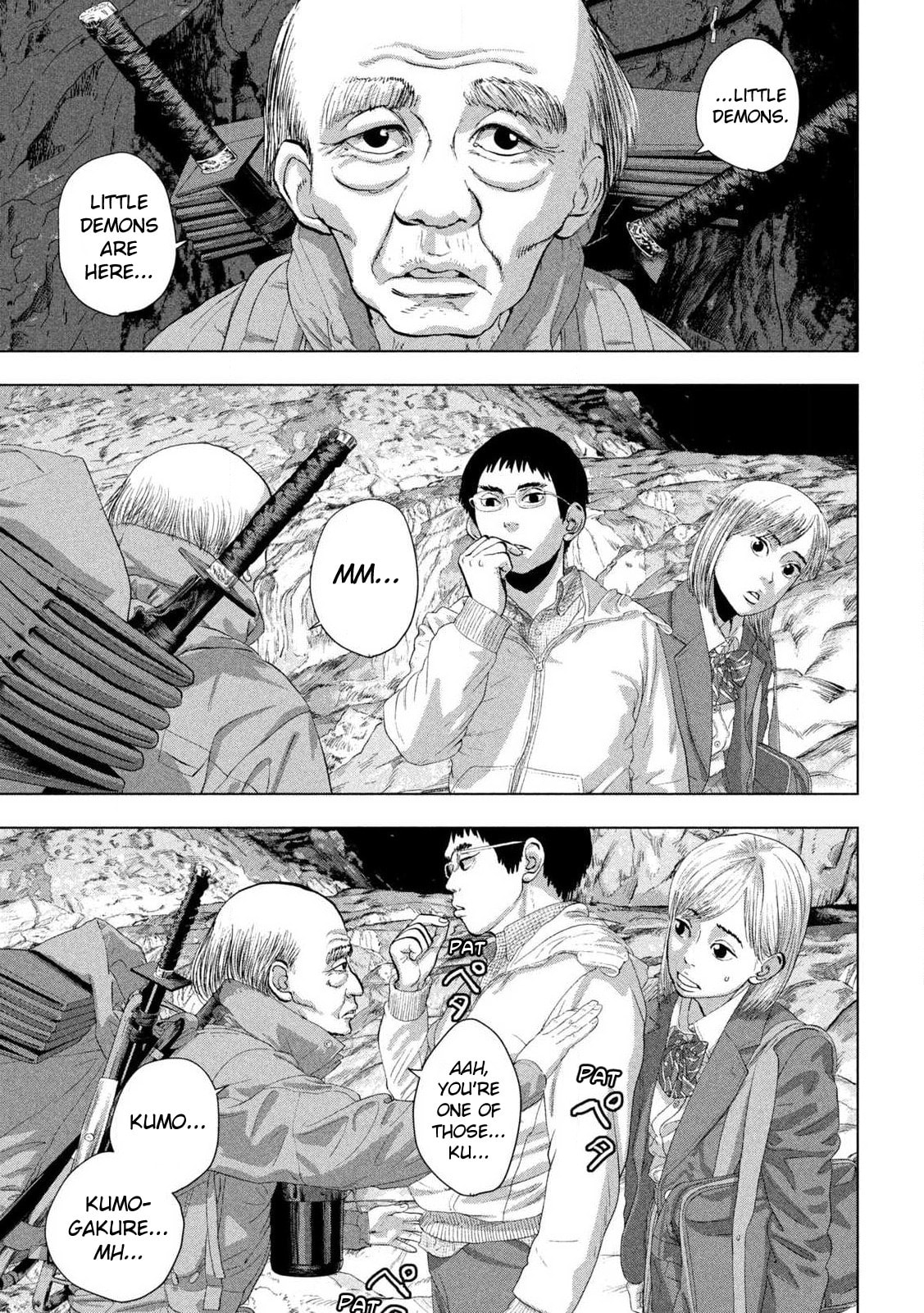 Under Ninja Chapter 118 page 13 - 